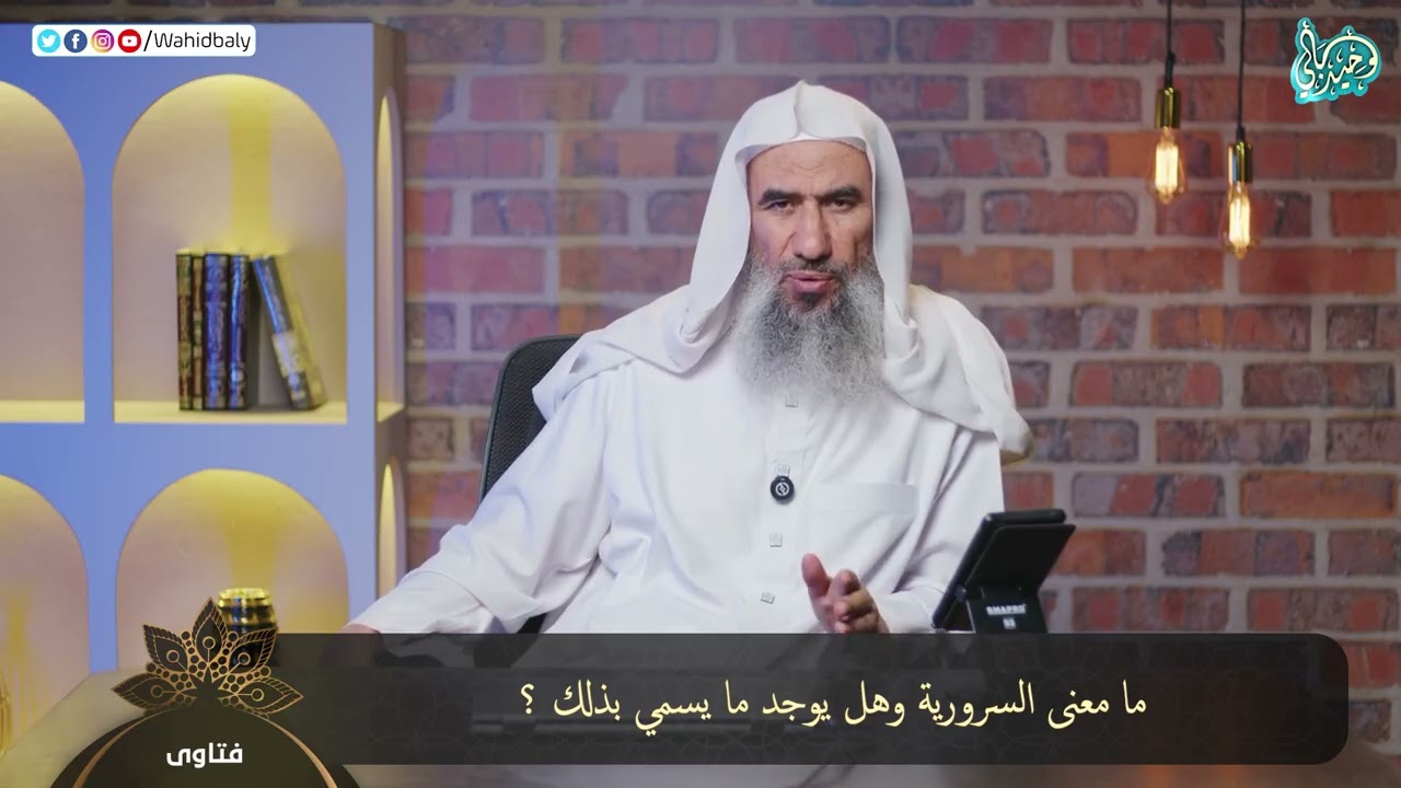 Apa yang dimaksud dengan perkumpulan mahasiswa dan apakah ada yang namanya perkumpulan mahasiswa?